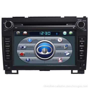 8"2 DIN Greatwall Hover H5 Car Audio with GPS (CM-8355)